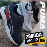 Basquette puma
